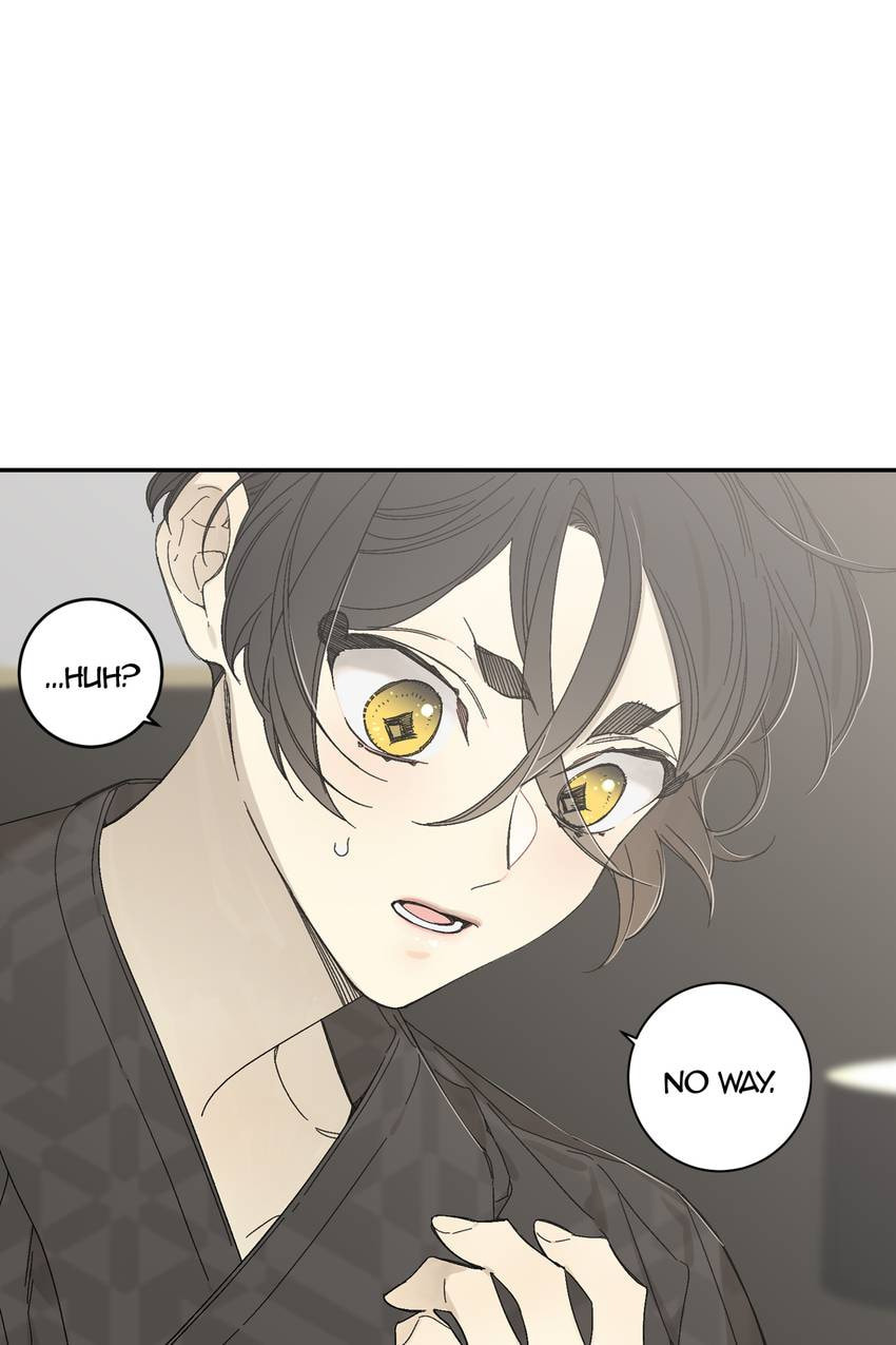 Corridor of Mirs Chapter 67 page 61 - 