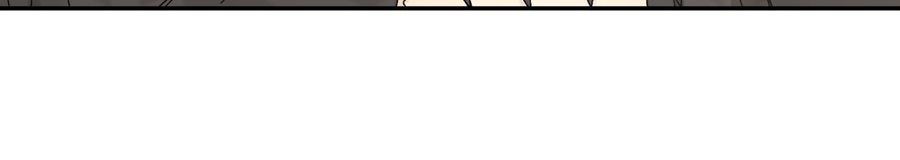 Corridor of Mirs Chapter 67 page 62 - 