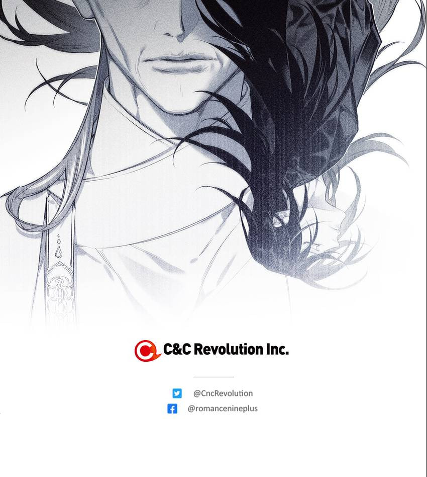 Corridor of Mirs Chapter 67 page 72 - 