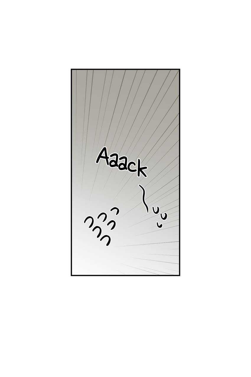 Corridor of Mirs Chapter 68 page 14 - 
