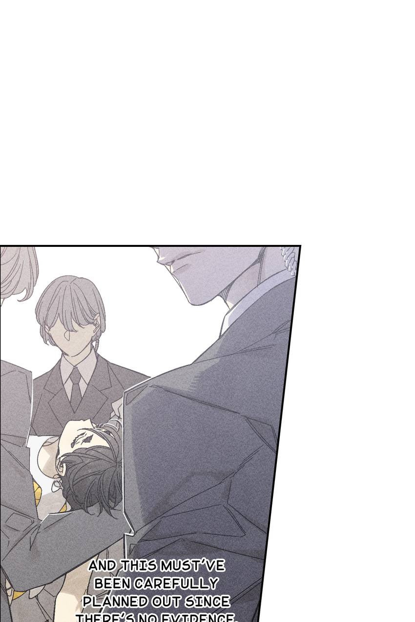 Corridor of Mirs Chapter 68 page 20 - 