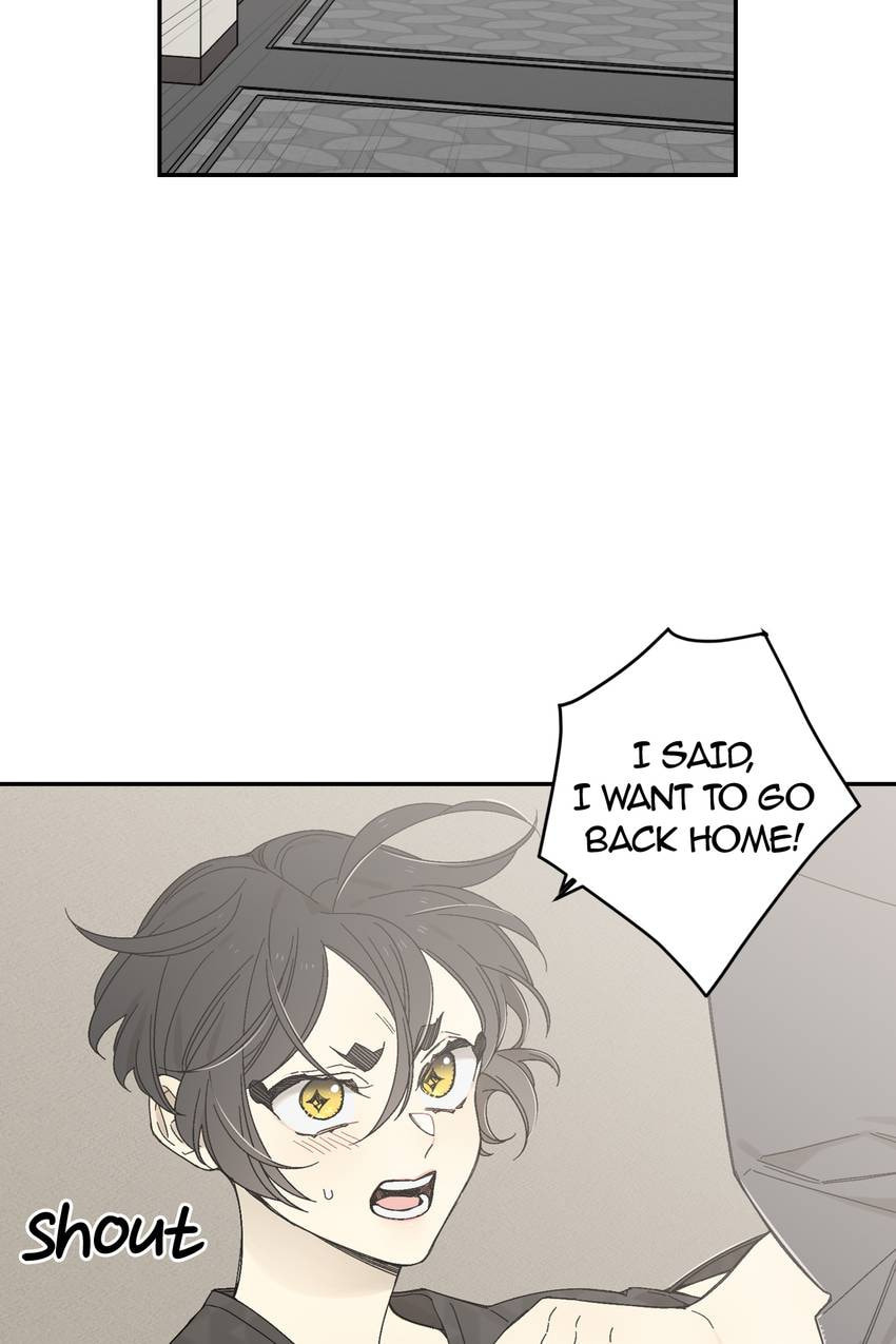 Corridor of Mirs Chapter 68 page 3 - 