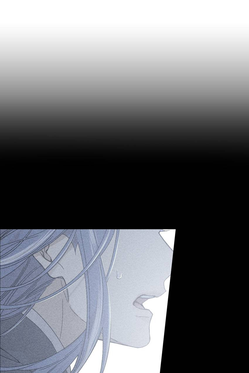 Corridor of Mirs Chapter 68 page 34 - 