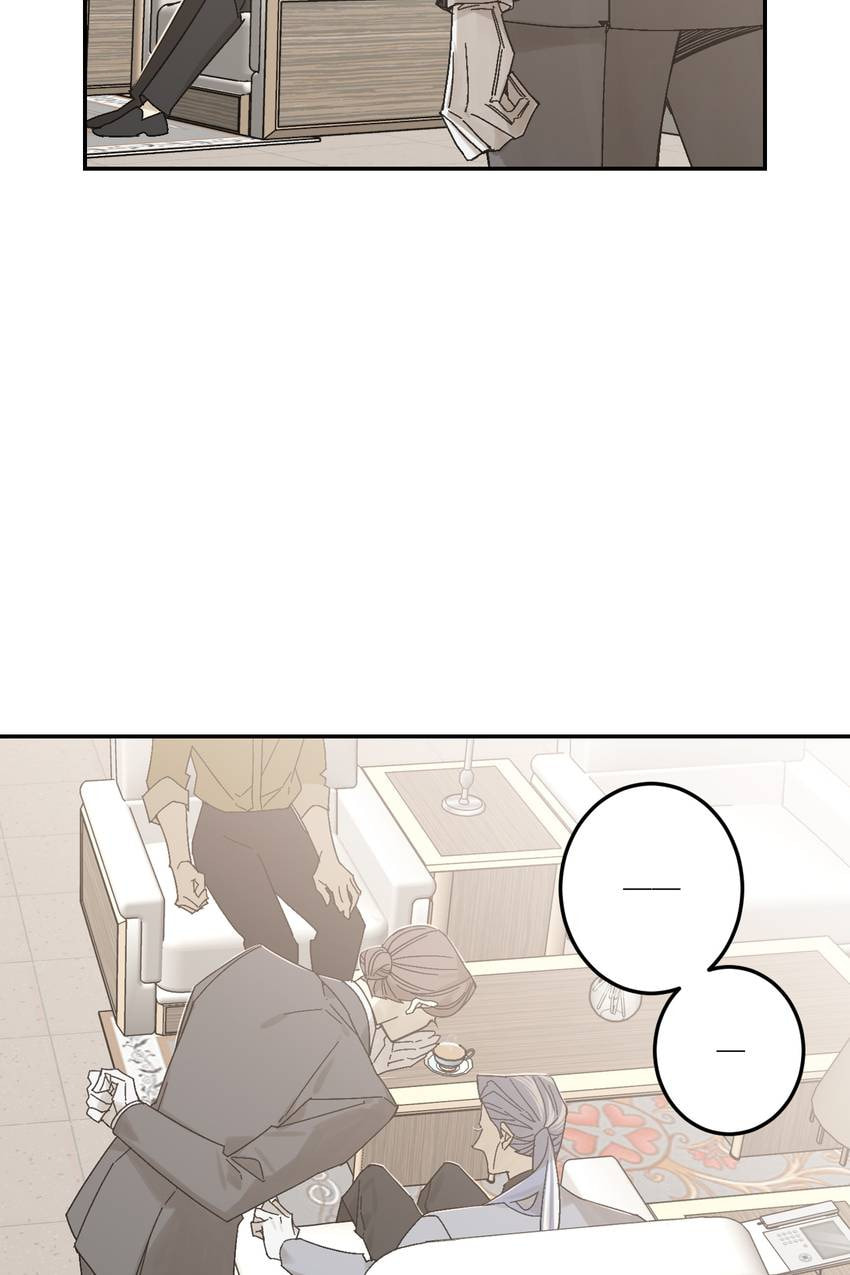 Corridor of Mirs Chapter 68 page 40 - 