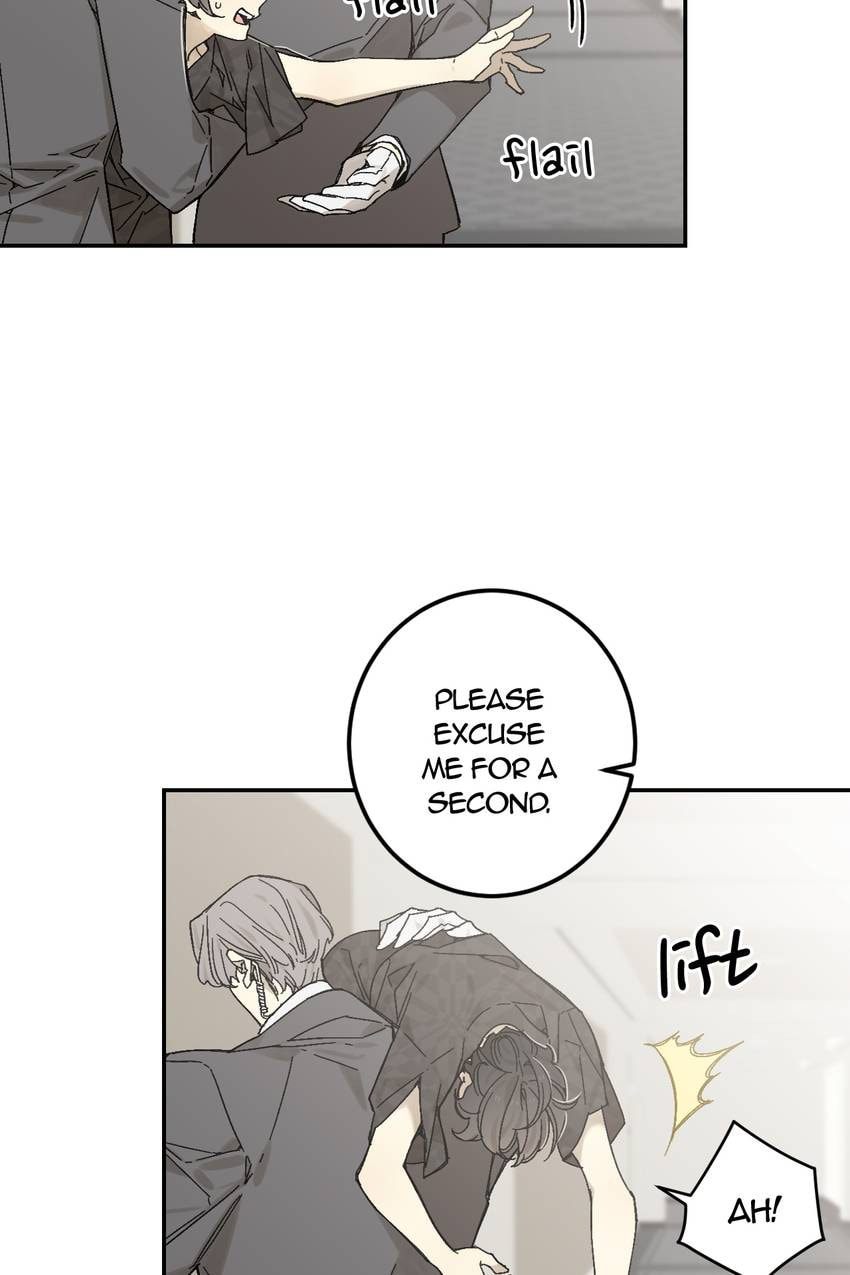 Corridor of Mirs Chapter 68 page 5 - 