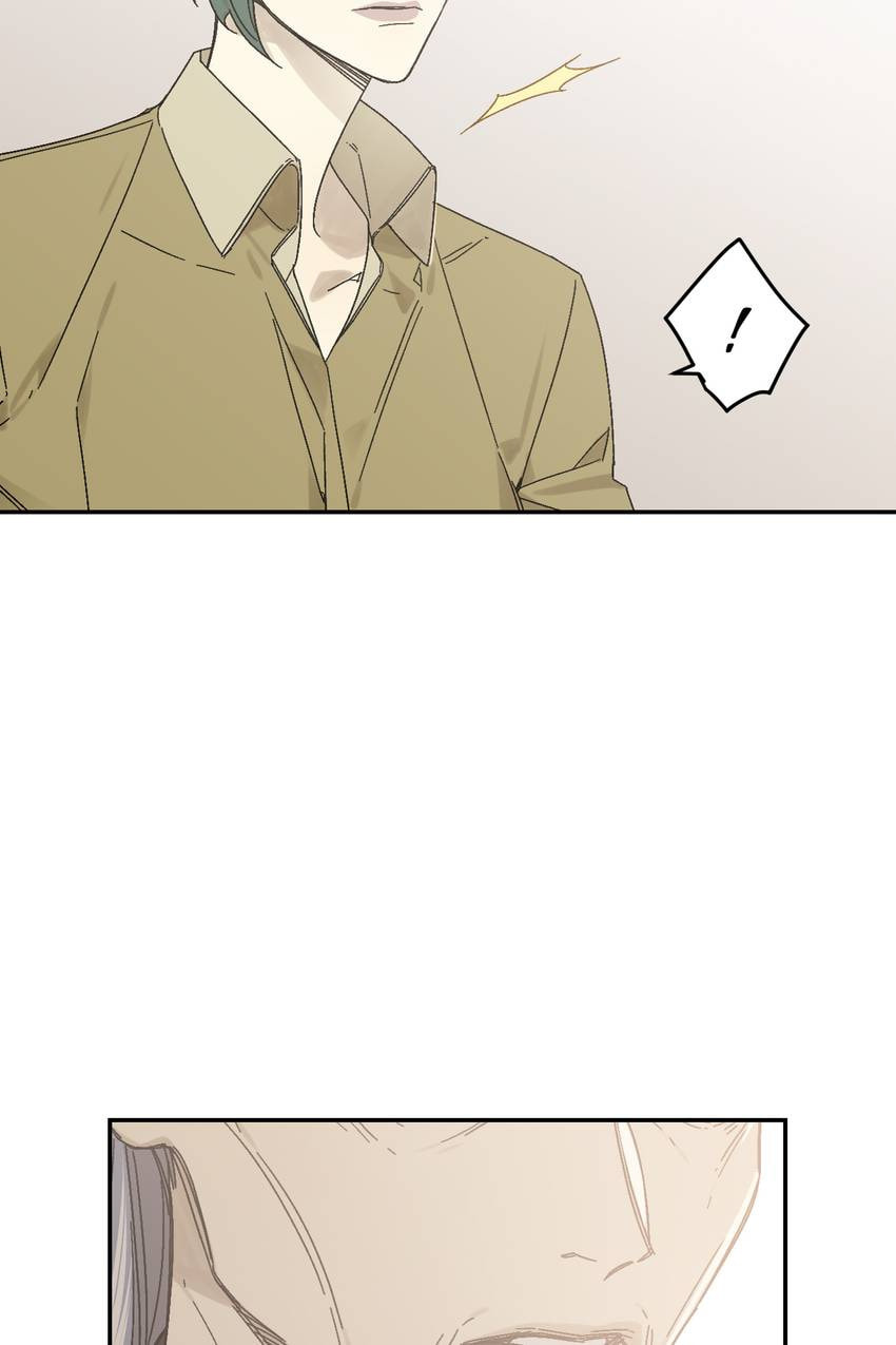 Corridor of Mirs Chapter 68 page 43 - 