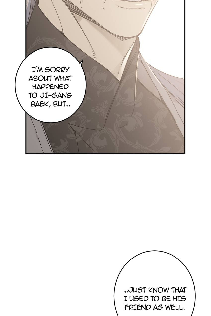 Corridor of Mirs Chapter 68 page 44 - 