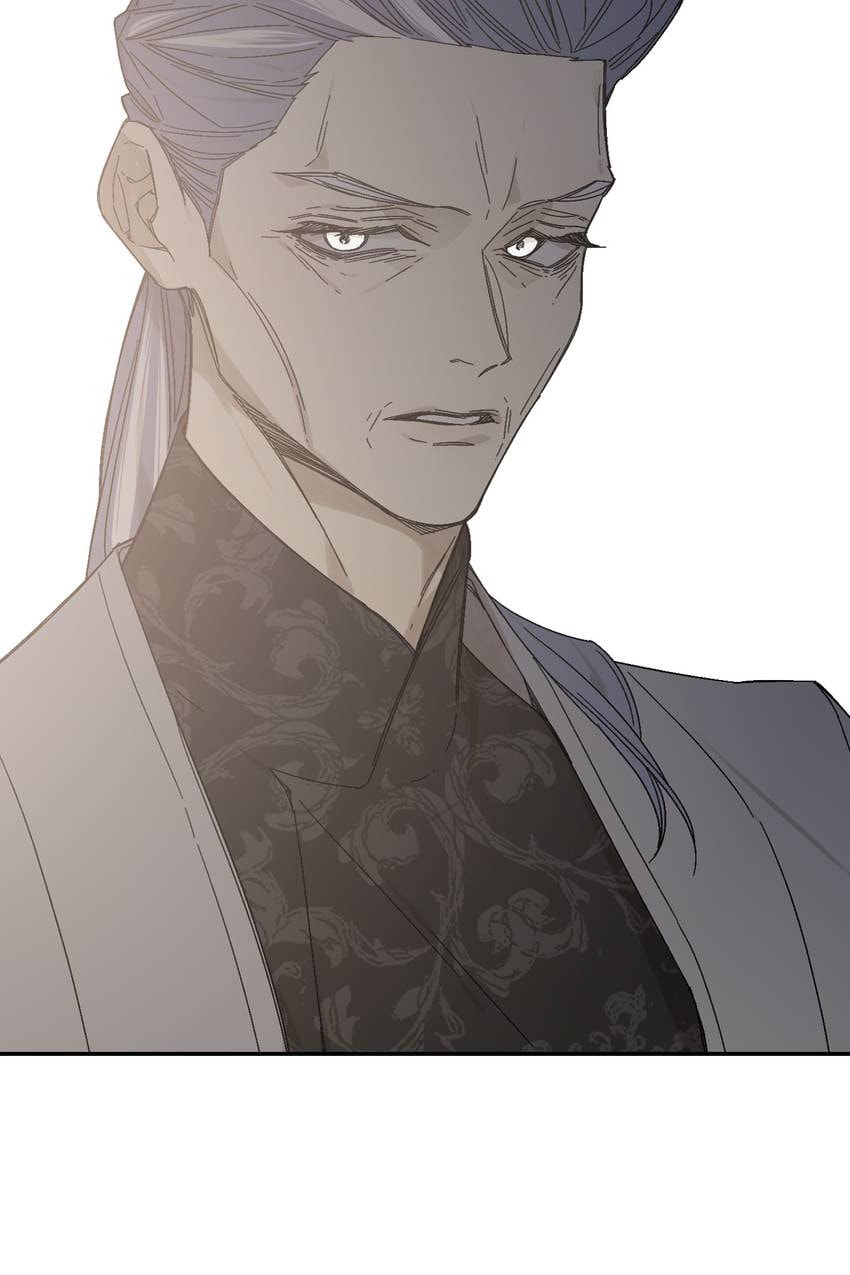 Corridor of Mirs Chapter 68 page 46 - 