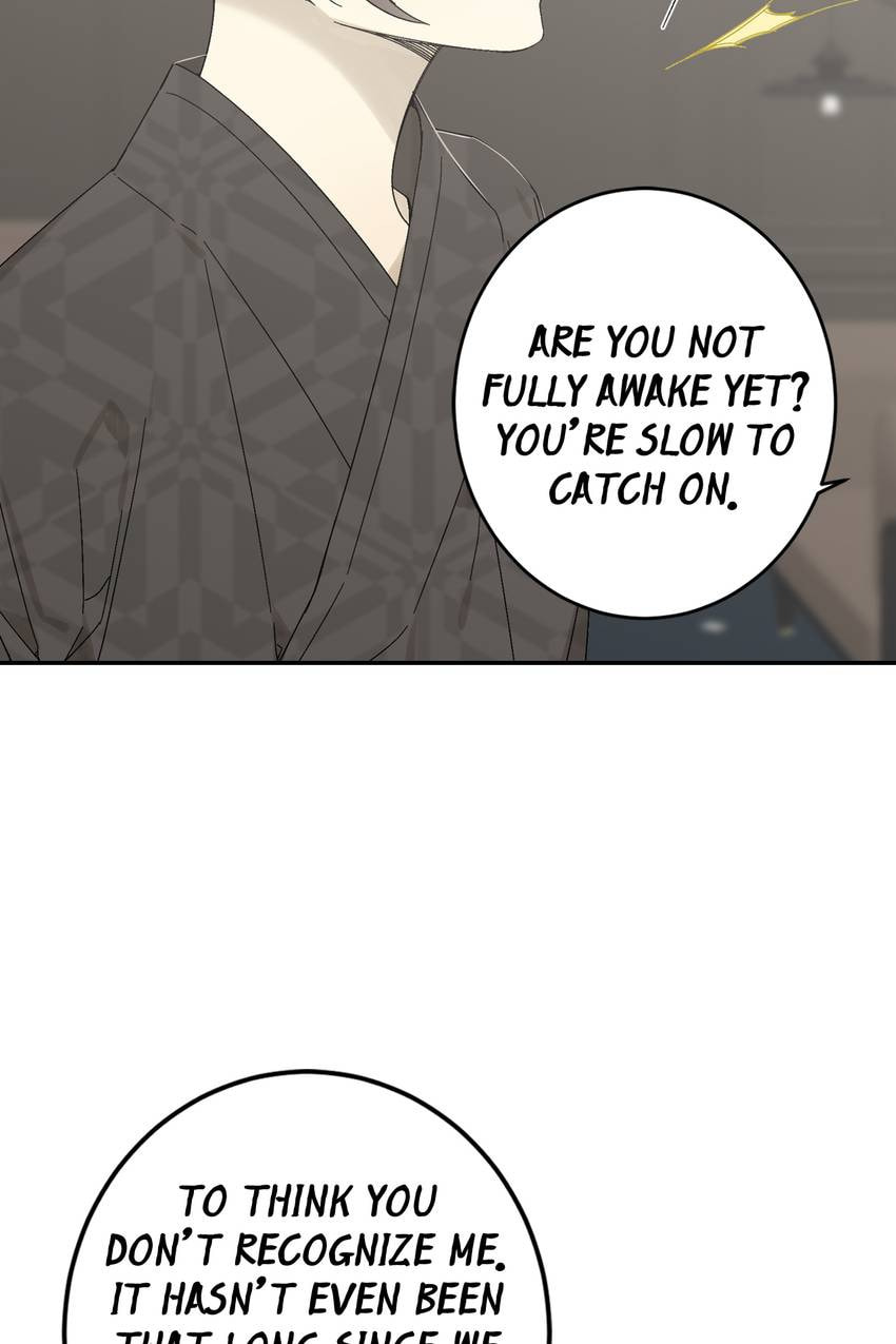 Corridor of Mirs Chapter 68 page 60 - 