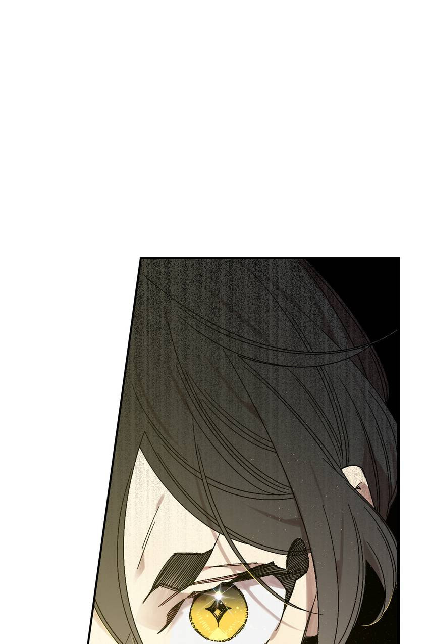Corridor of Mirs Chapter 68 page 65 - 
