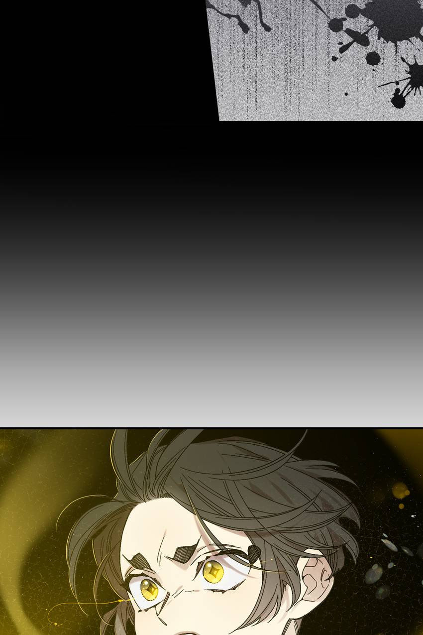 Corridor of Mirs Chapter 68 page 71 - 