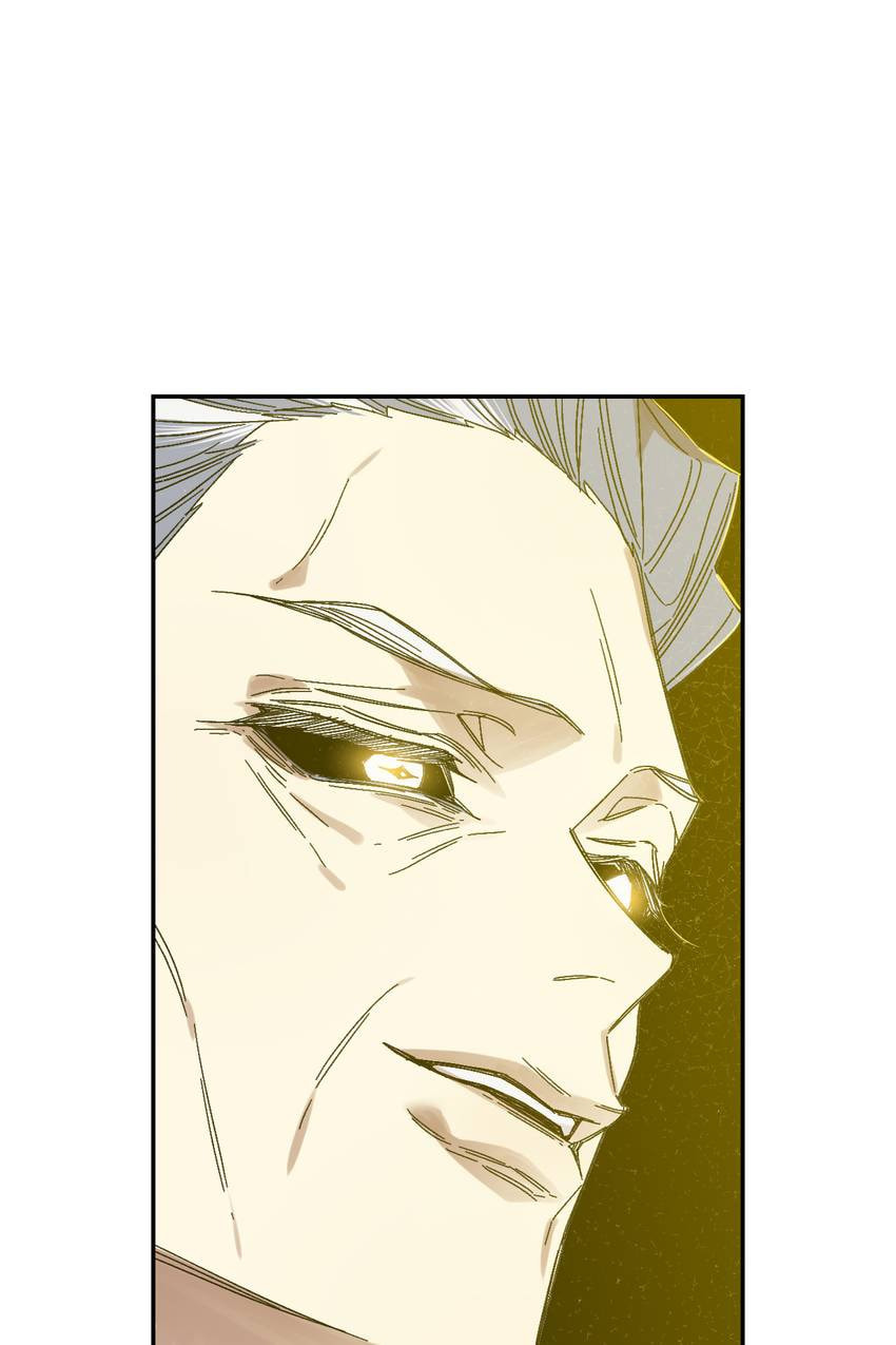 Corridor of Mirs Chapter 68 page 73 - 