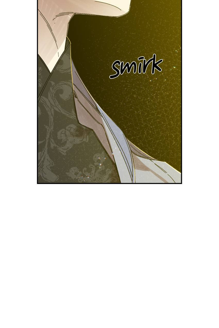 Corridor of Mirs Chapter 68 page 74 - 