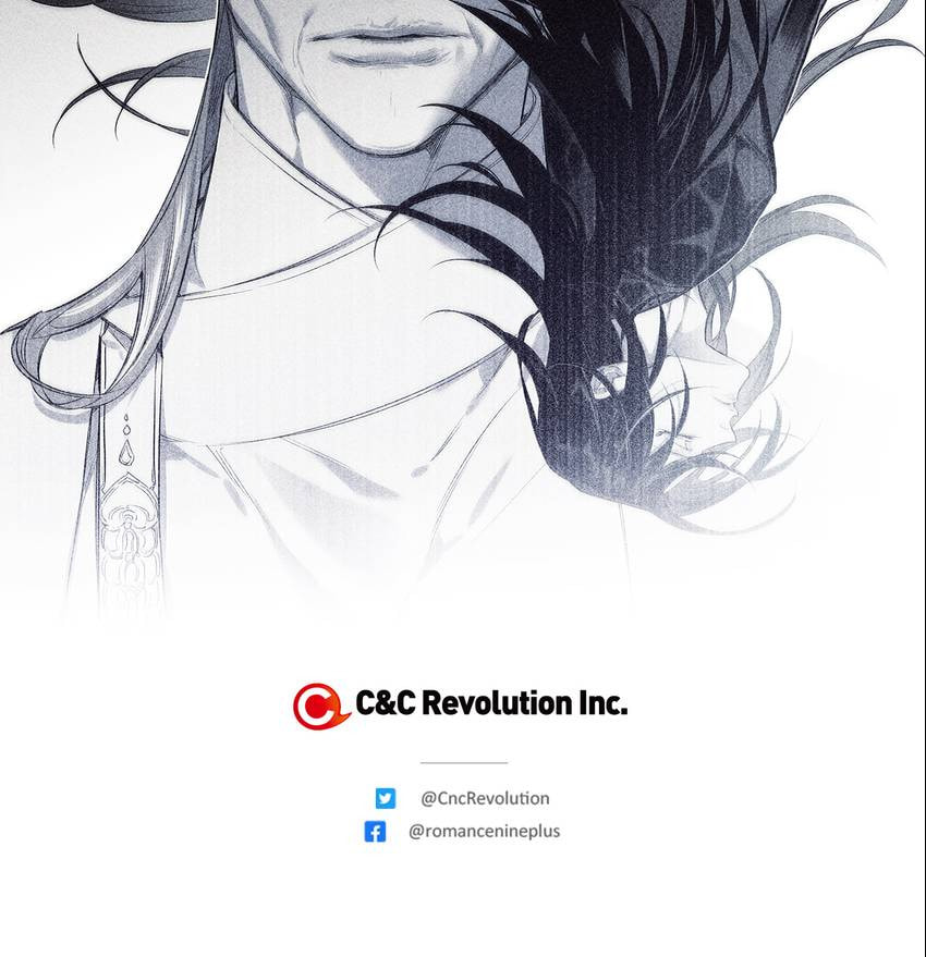 Corridor of Mirs Chapter 68 page 76 - 