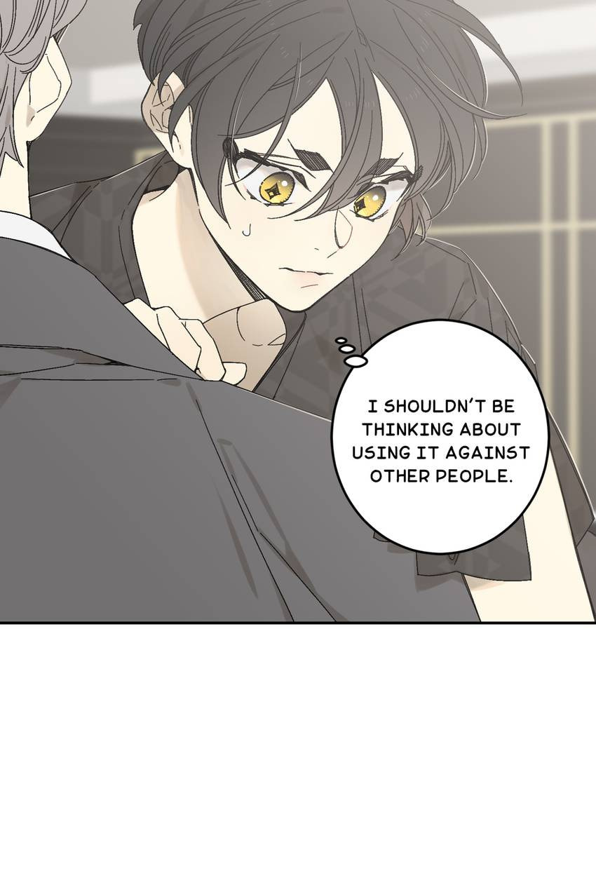 Corridor of Mirs Chapter 68 page 9 - 