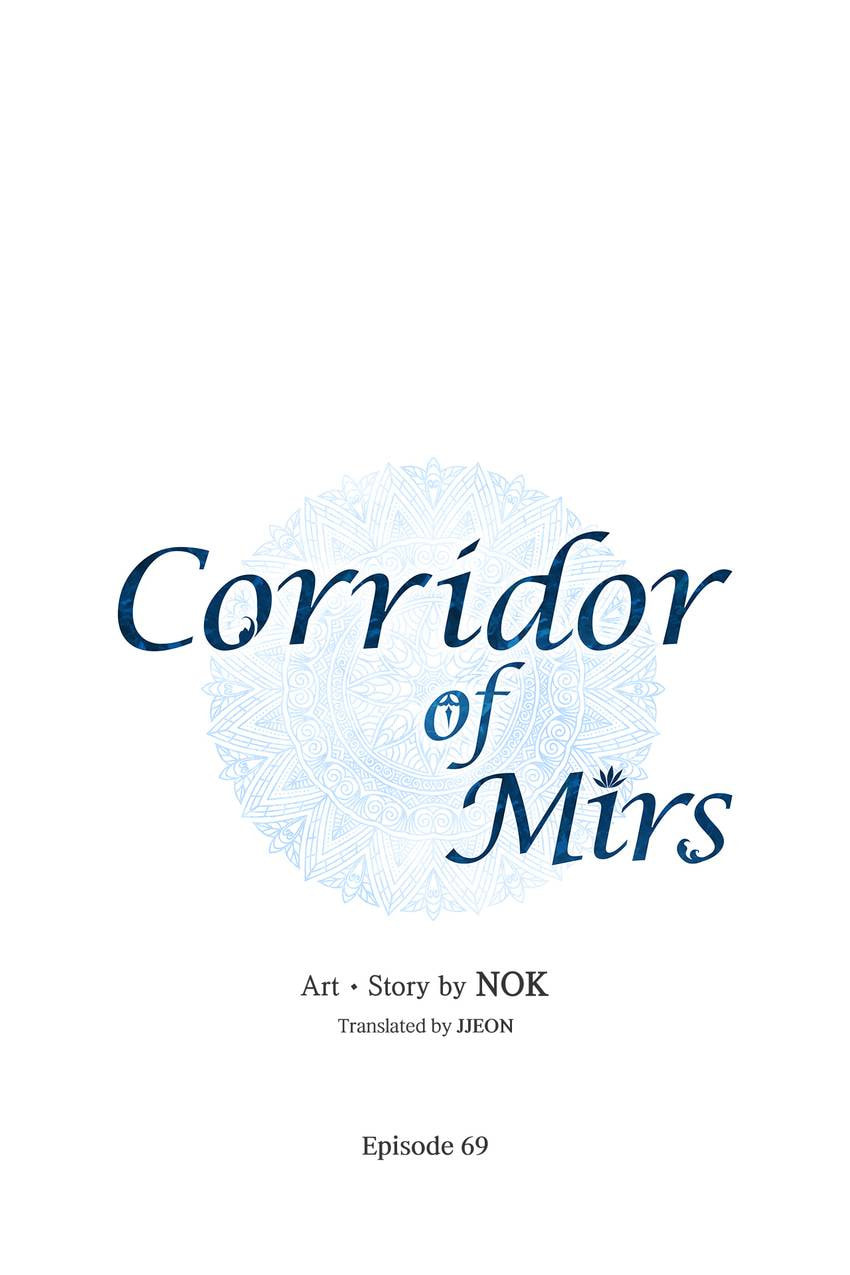 Corridor of Mirs Chapter 69 page 1 - 