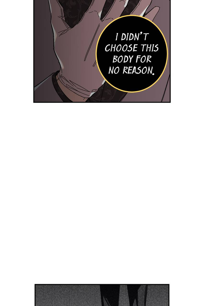 Corridor of Mirs Chapter 69 page 15 - 