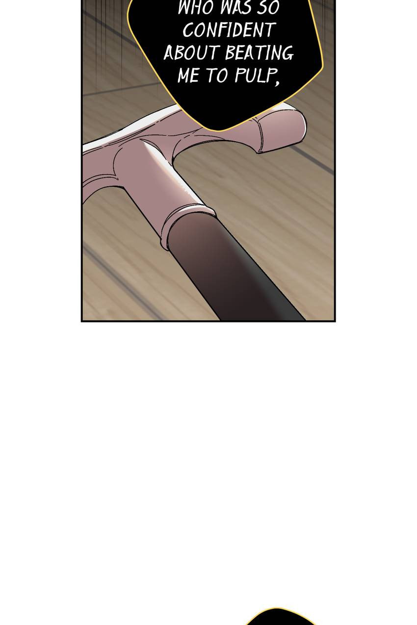Corridor of Mirs Chapter 69 page 3 - 