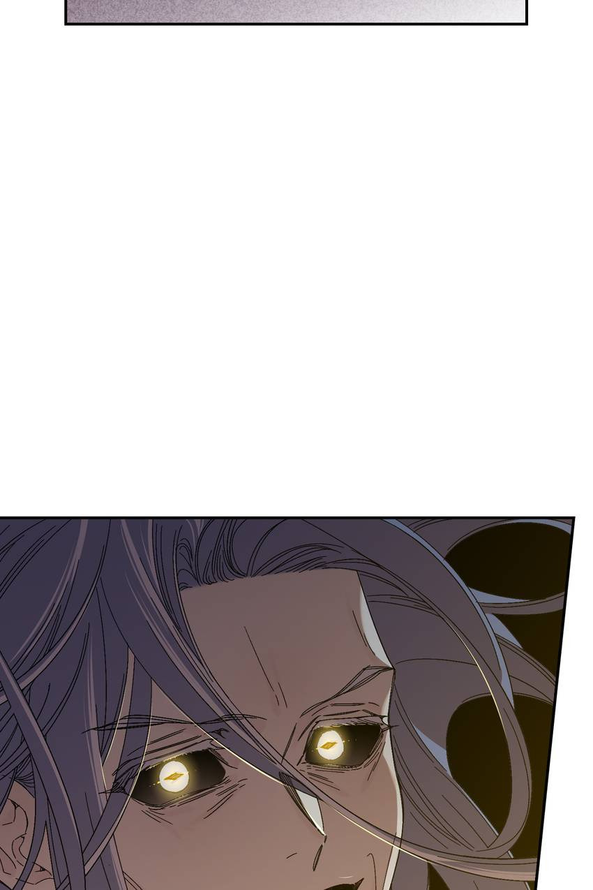 Corridor of Mirs Chapter 69 page 21 - 