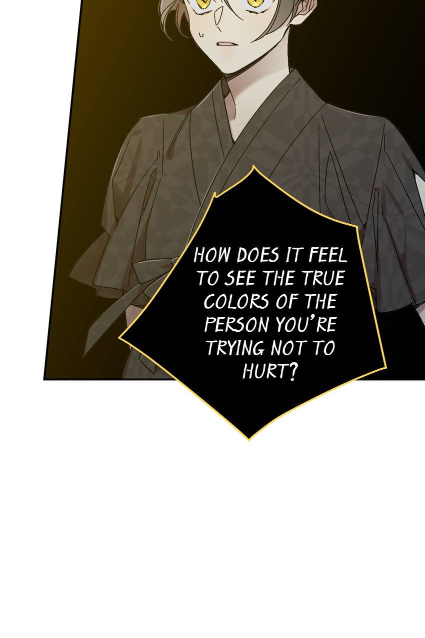 Corridor of Mirs Chapter 69 page 23 - 