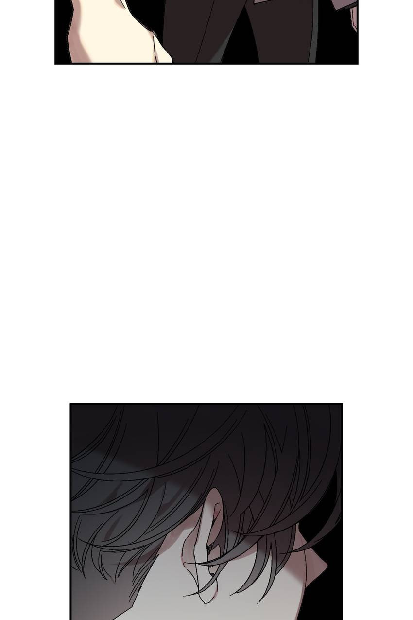 Corridor of Mirs Chapter 69 page 29 - 
