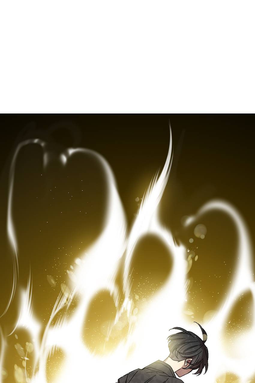 Corridor of Mirs Chapter 69 page 31 - 