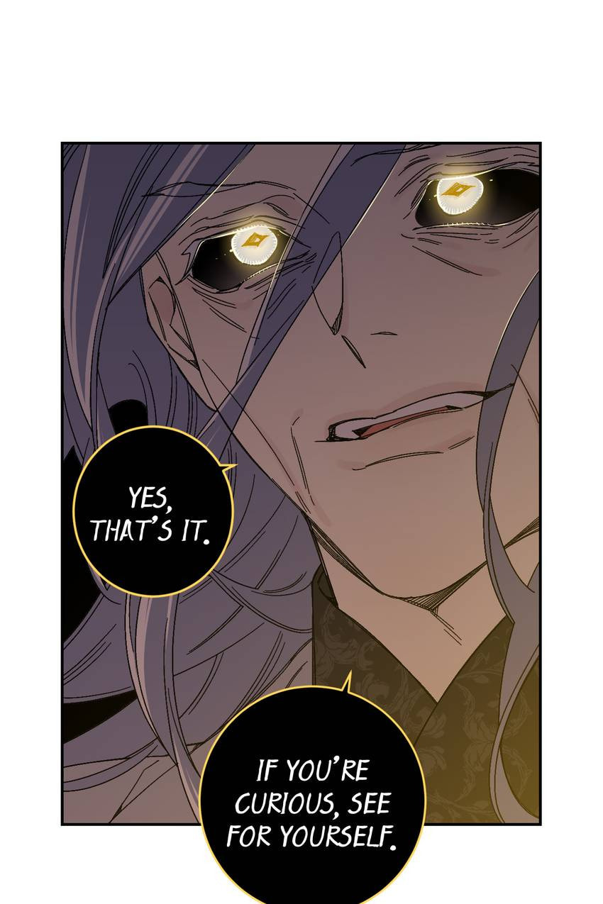 Corridor of Mirs Chapter 69 page 34 - 