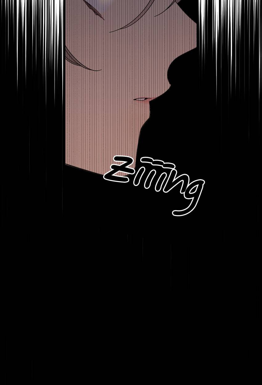 Corridor of Mirs Chapter 69 page 37 - 