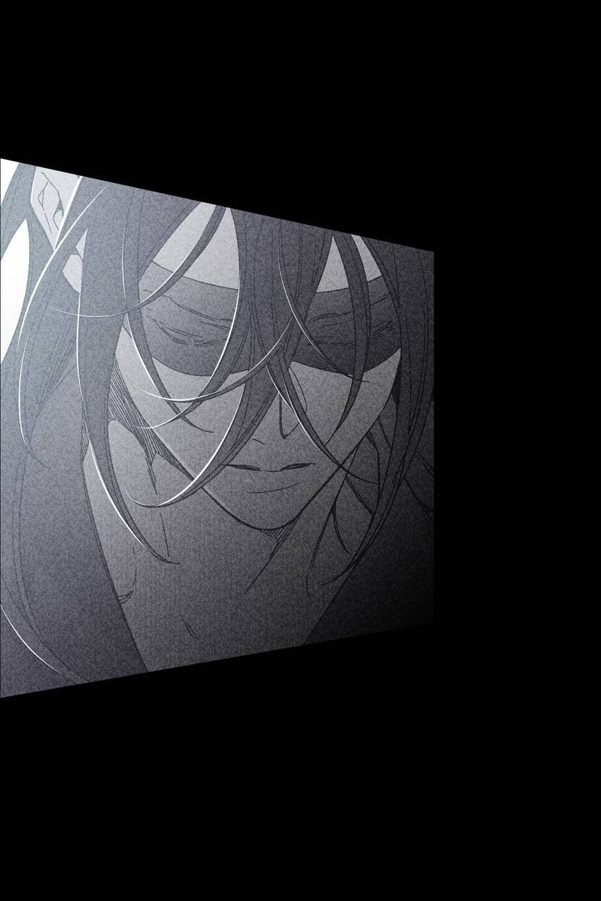 Corridor of Mirs Chapter 69 page 40 - 