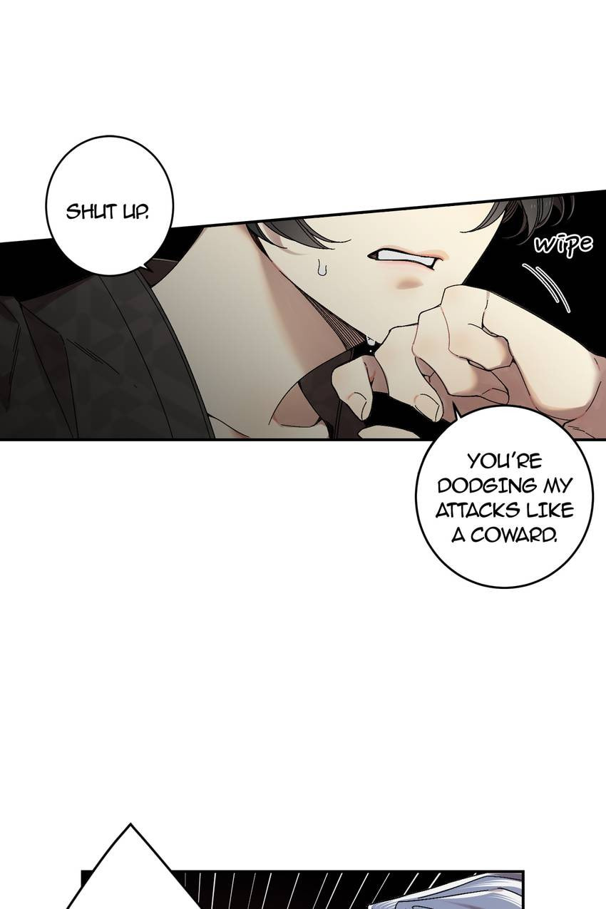 Corridor of Mirs Chapter 69 page 5 - 