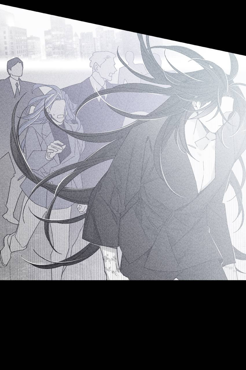 Corridor of Mirs Chapter 69 page 42 - 