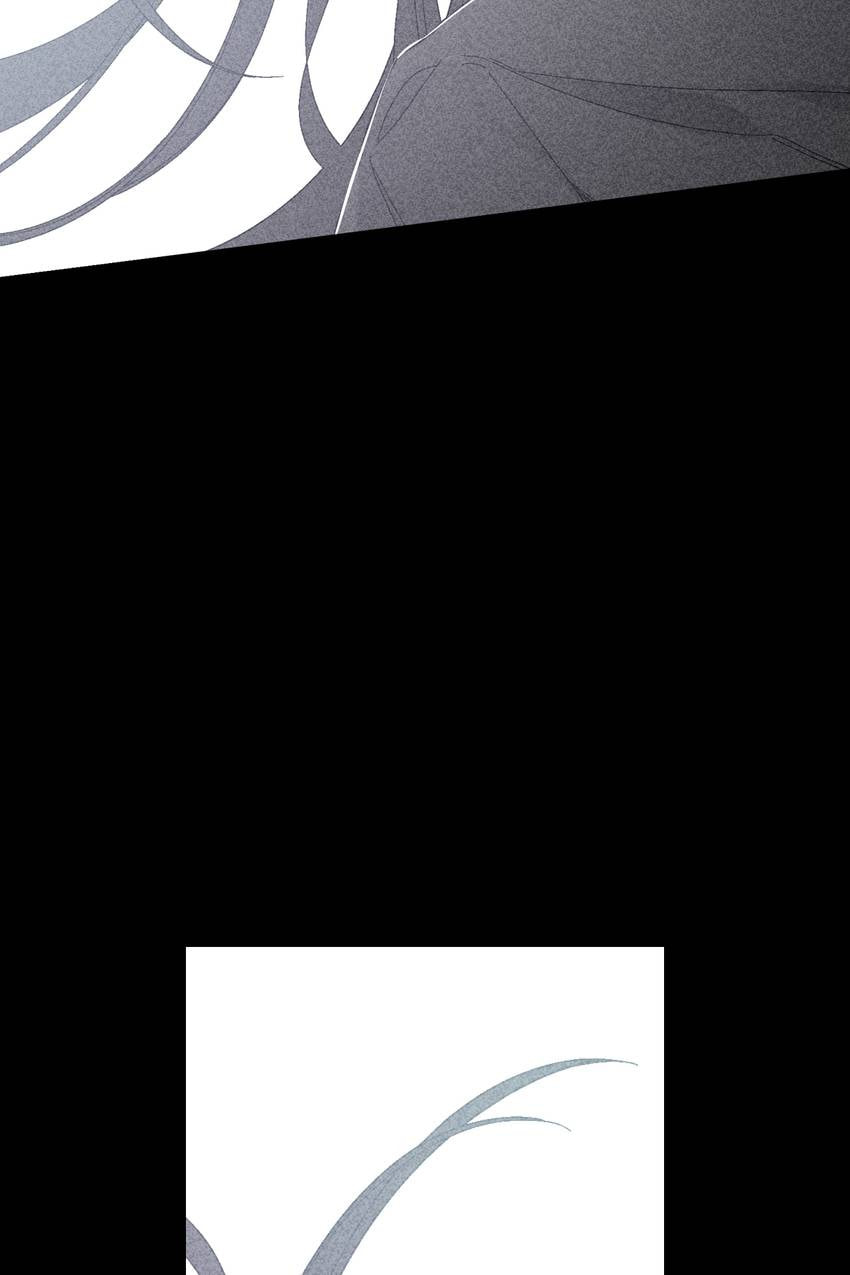 Corridor of Mirs Chapter 69 page 44 - 