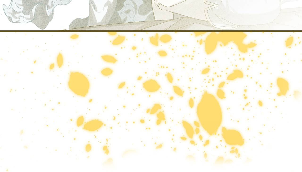 Corridor of Mirs Chapter 69 page 49 - 