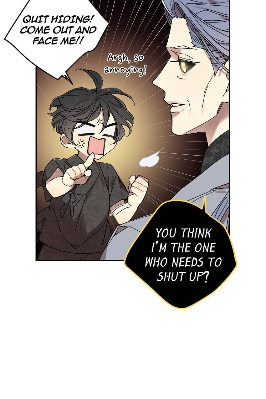 Corridor of Mirs Chapter 69 page 6 - 