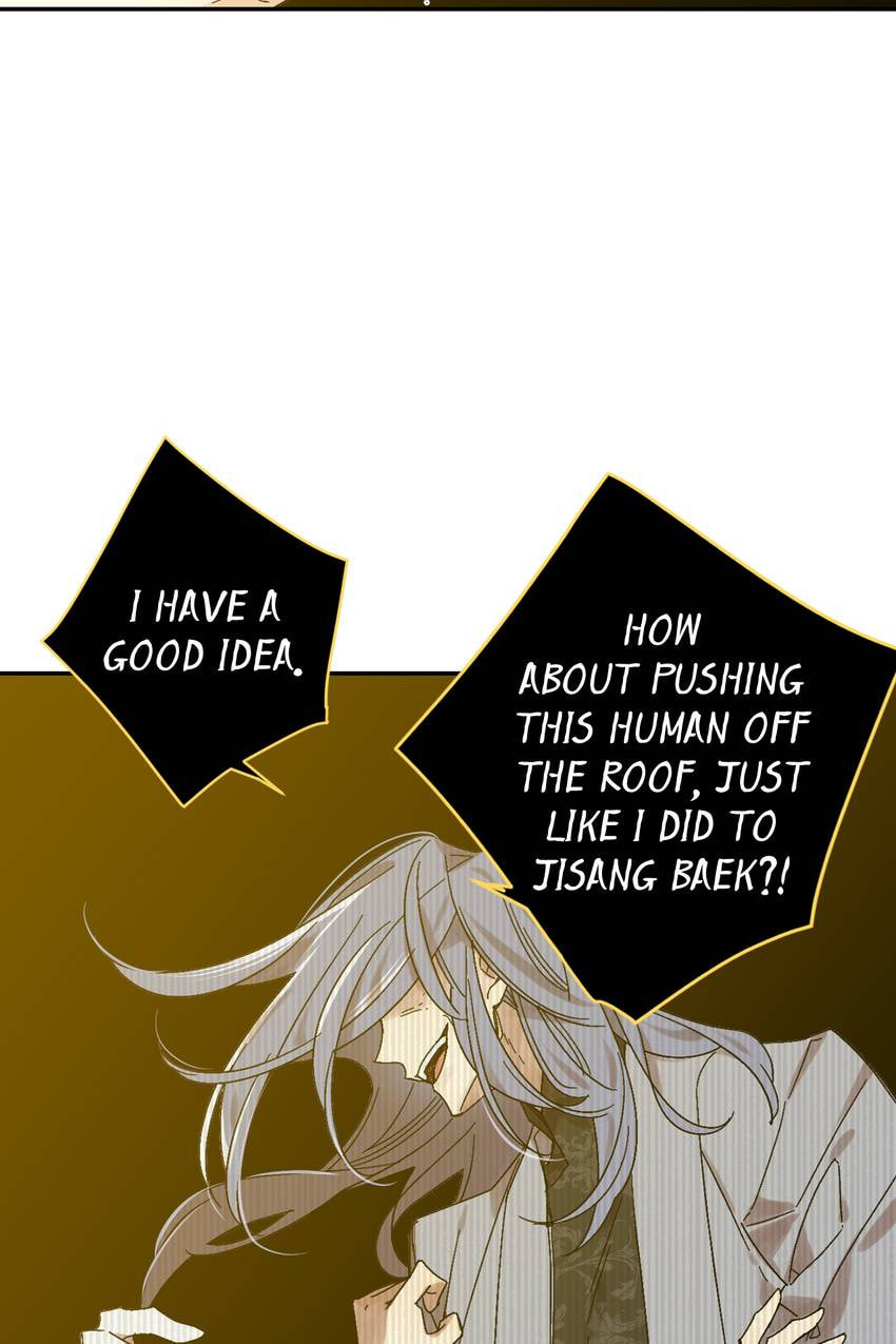 Corridor of Mirs Chapter 69 page 55 - 