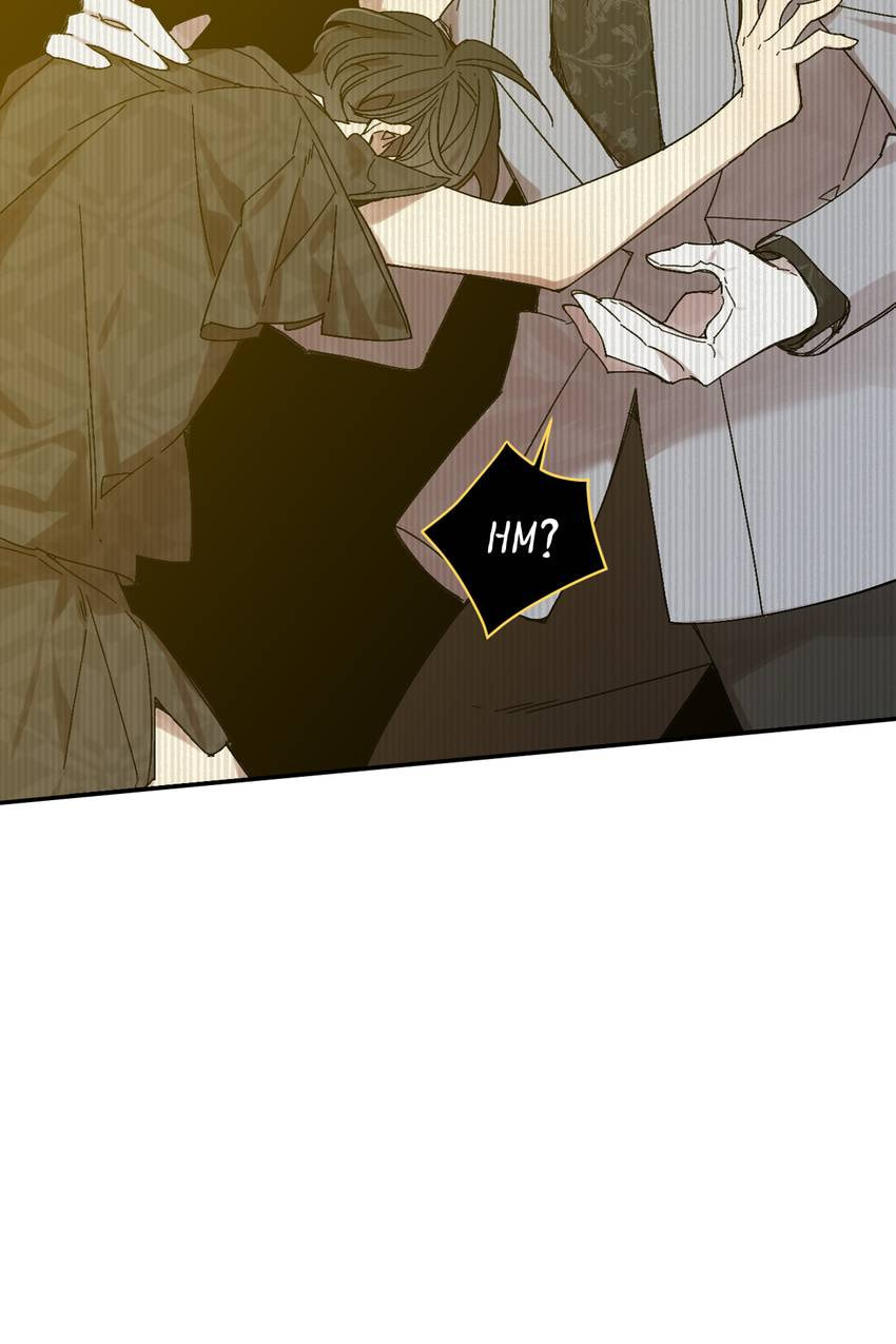 Corridor of Mirs Chapter 69 page 56 - 