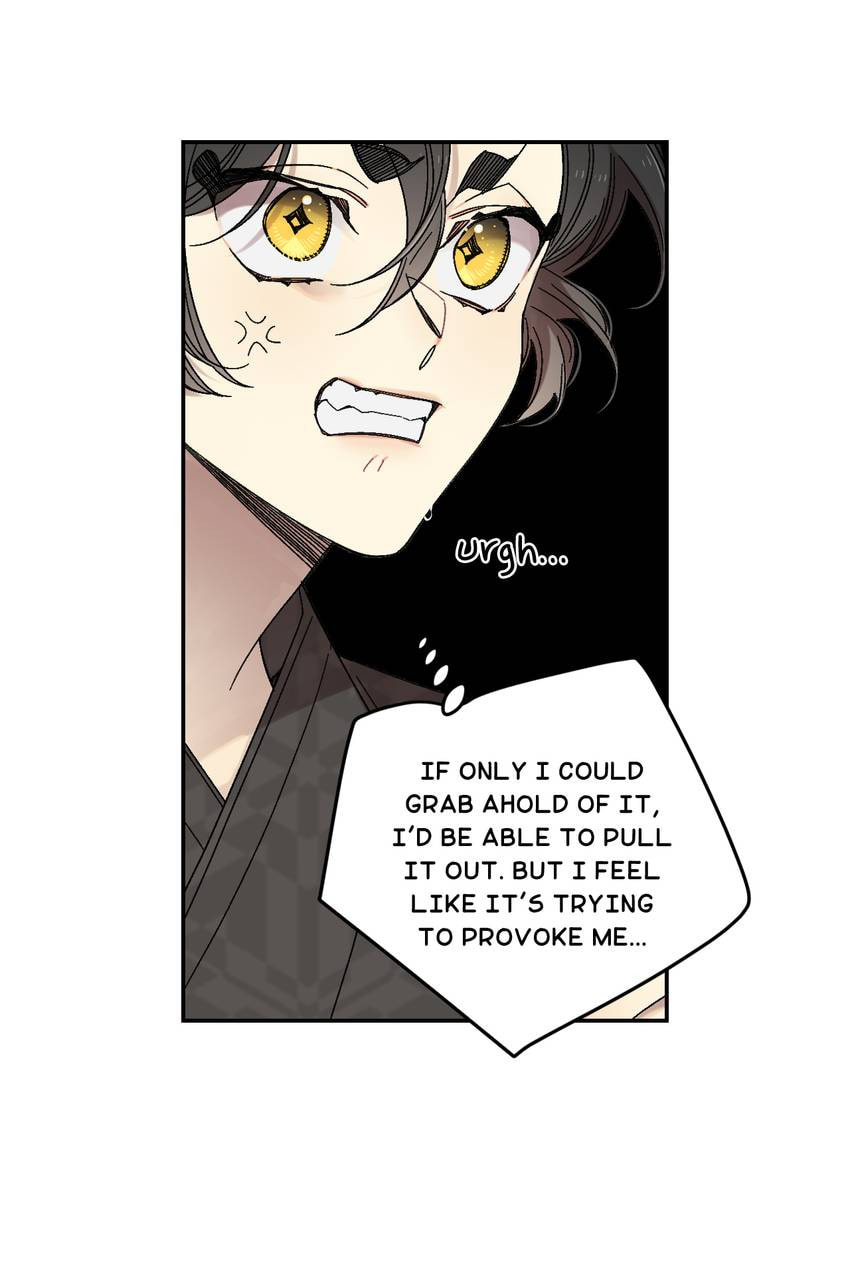Corridor of Mirs Chapter 69 page 7 - 