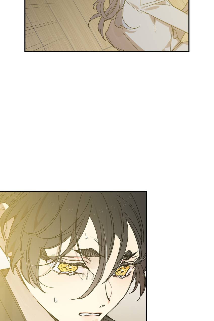 Corridor of Mirs Chapter 69 page 66 - 