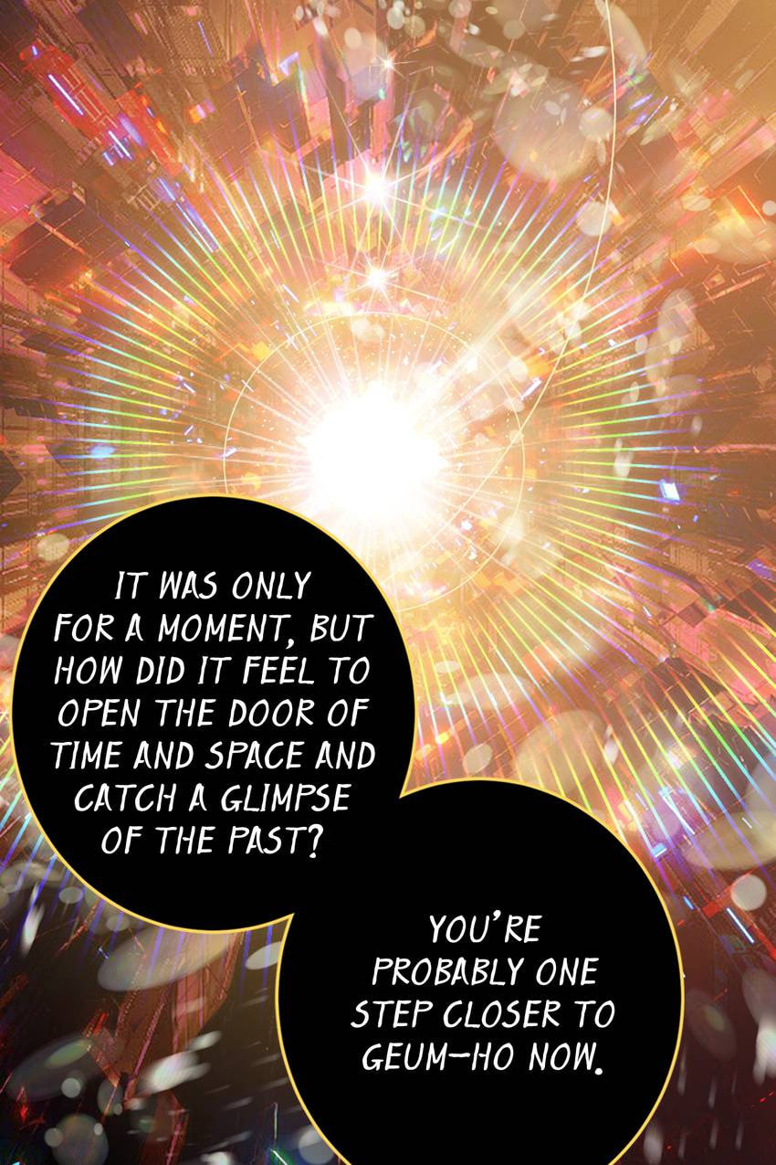 Corridor of Mirs Chapter 69 page 69 - 