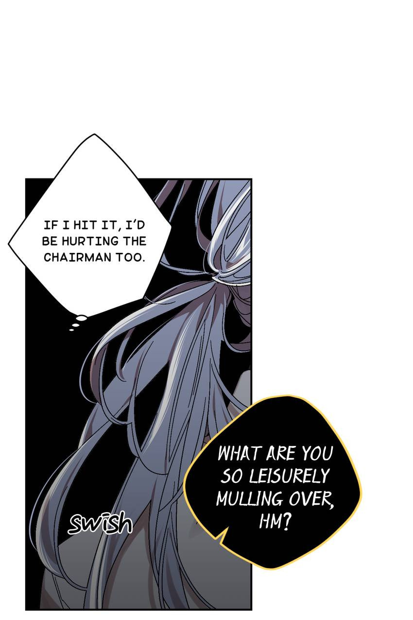 Corridor of Mirs Chapter 69 page 8 - 