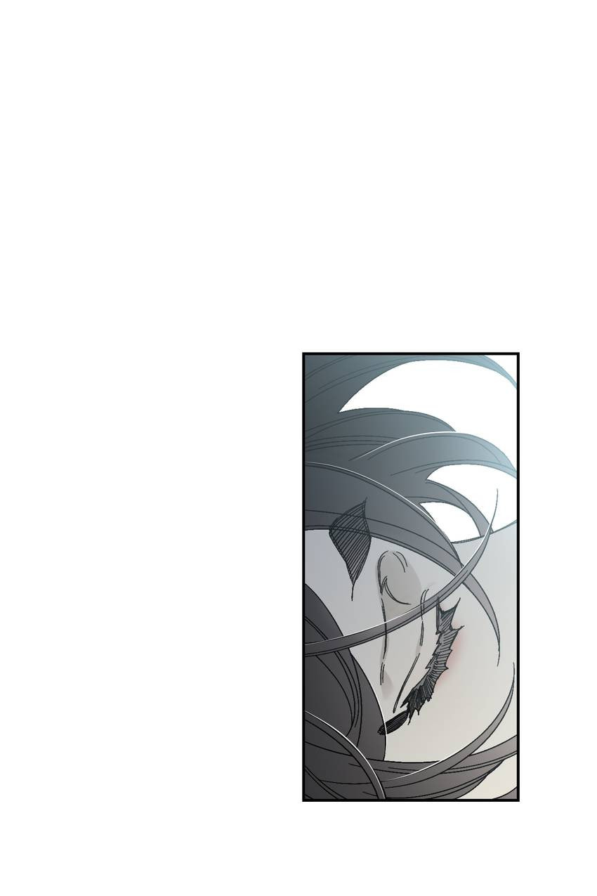 Corridor of Mirs Chapter 69 page 75 - 