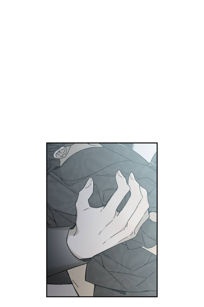Corridor of Mirs Chapter 69 page 76 - 
