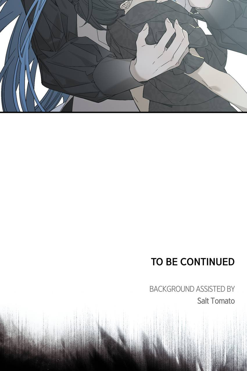 Corridor of Mirs Chapter 69 page 78 - 