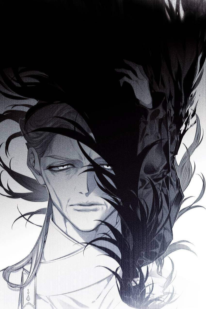 Corridor of Mirs Chapter 69 page 79 - 