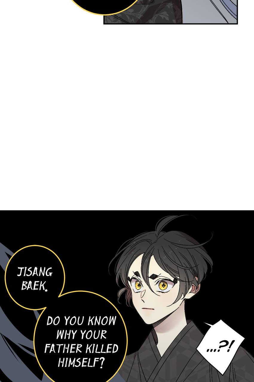 Corridor of Mirs Chapter 69 page 10 - 