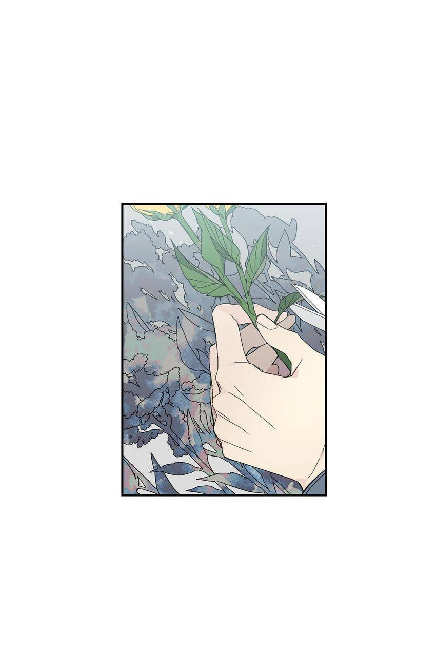 Corridor of Mirs Chapter 7 page 2 - 