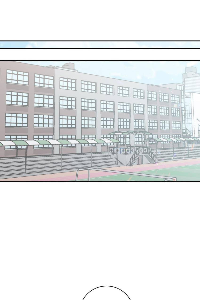 Corridor of Mirs Chapter 7 page 15 - 