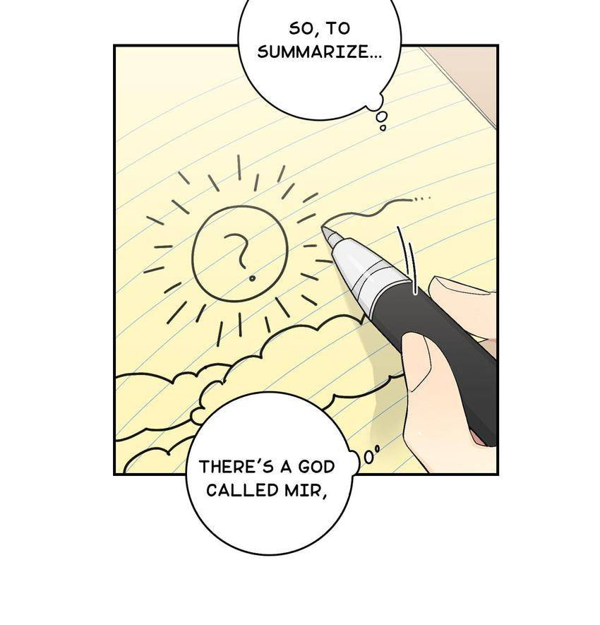Corridor of Mirs Chapter 7 page 16 - 