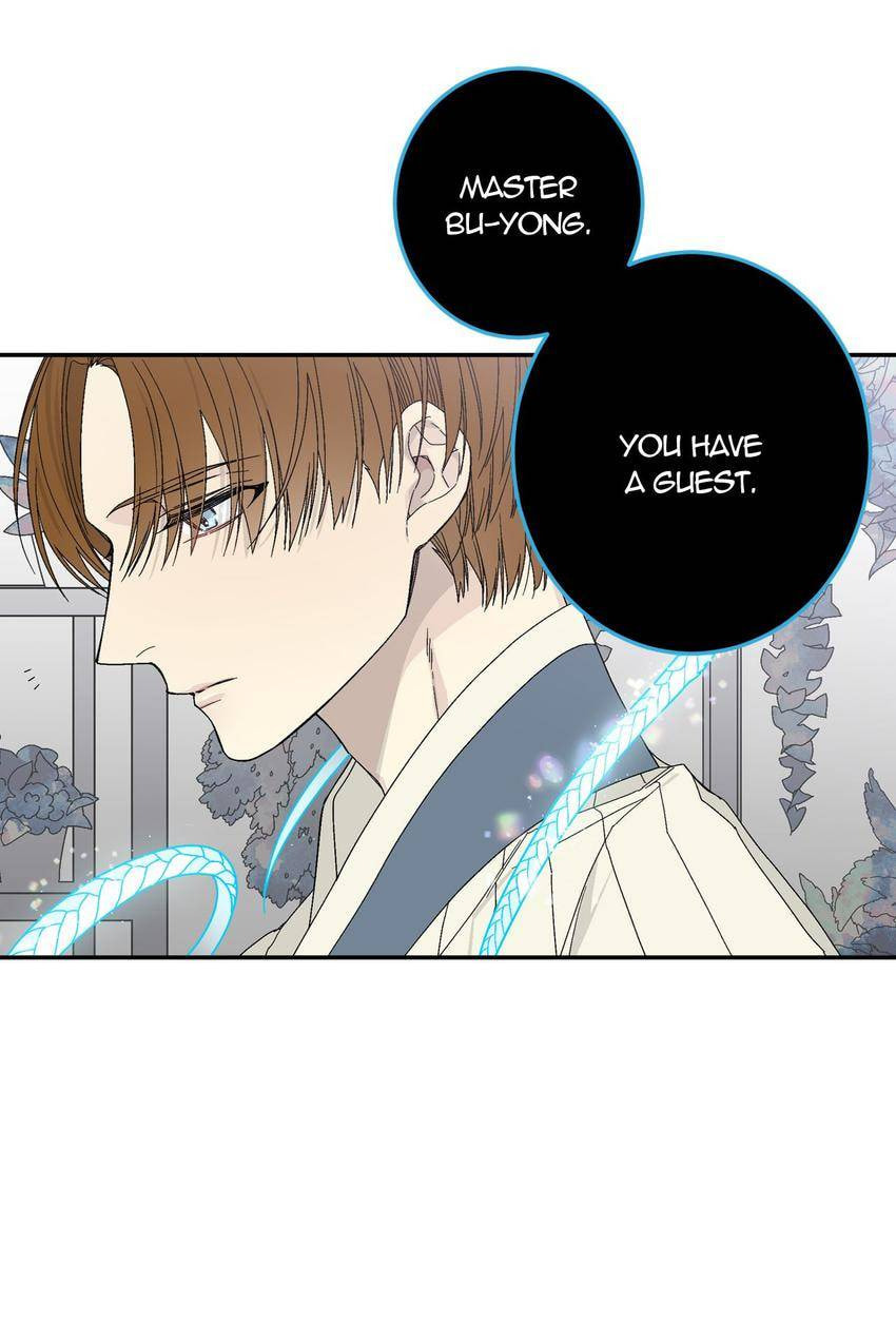 Corridor of Mirs Chapter 7 page 3 - 