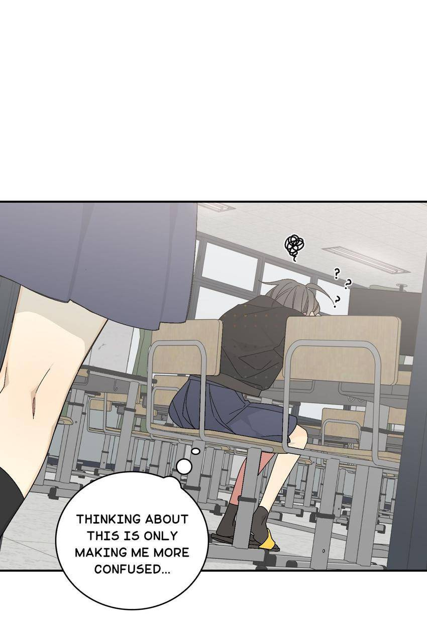 Corridor of Mirs Chapter 7 page 25 - 